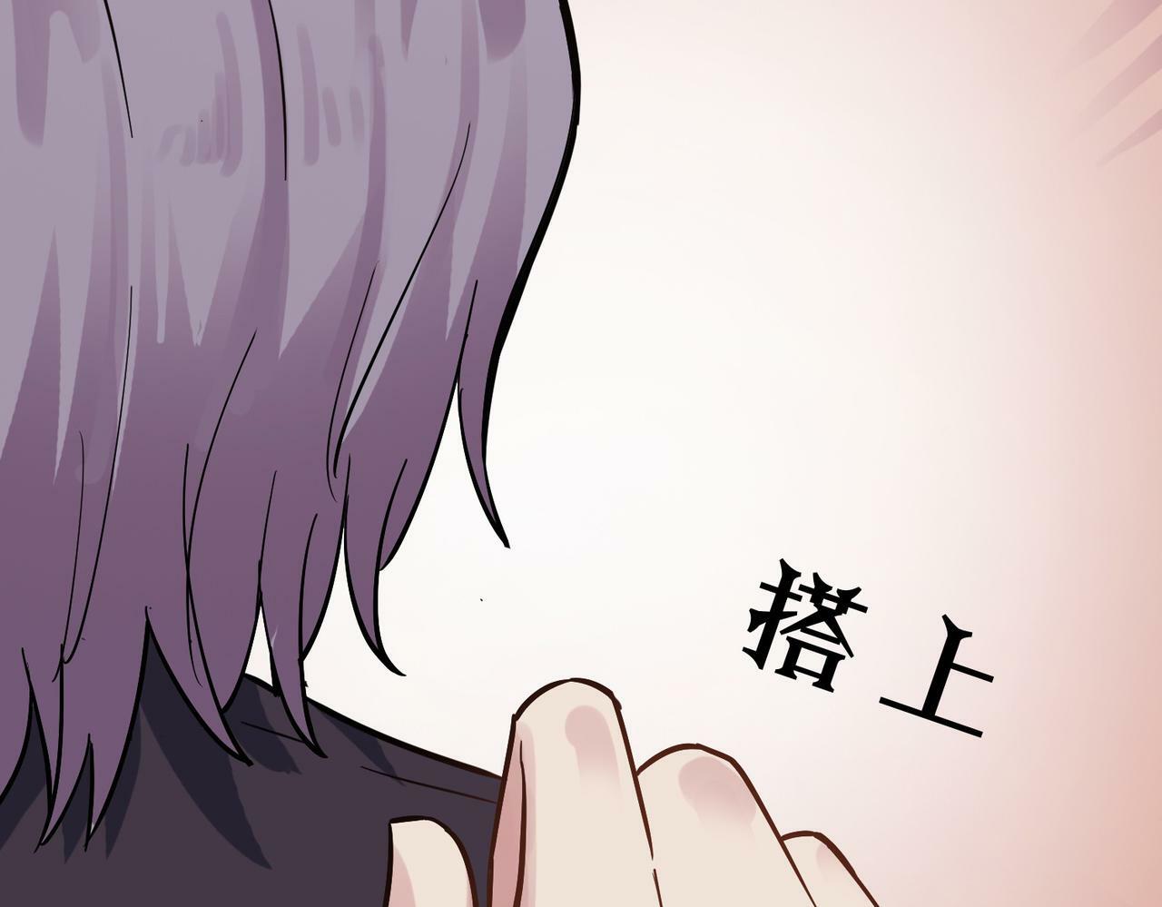 第13话 曦光果27