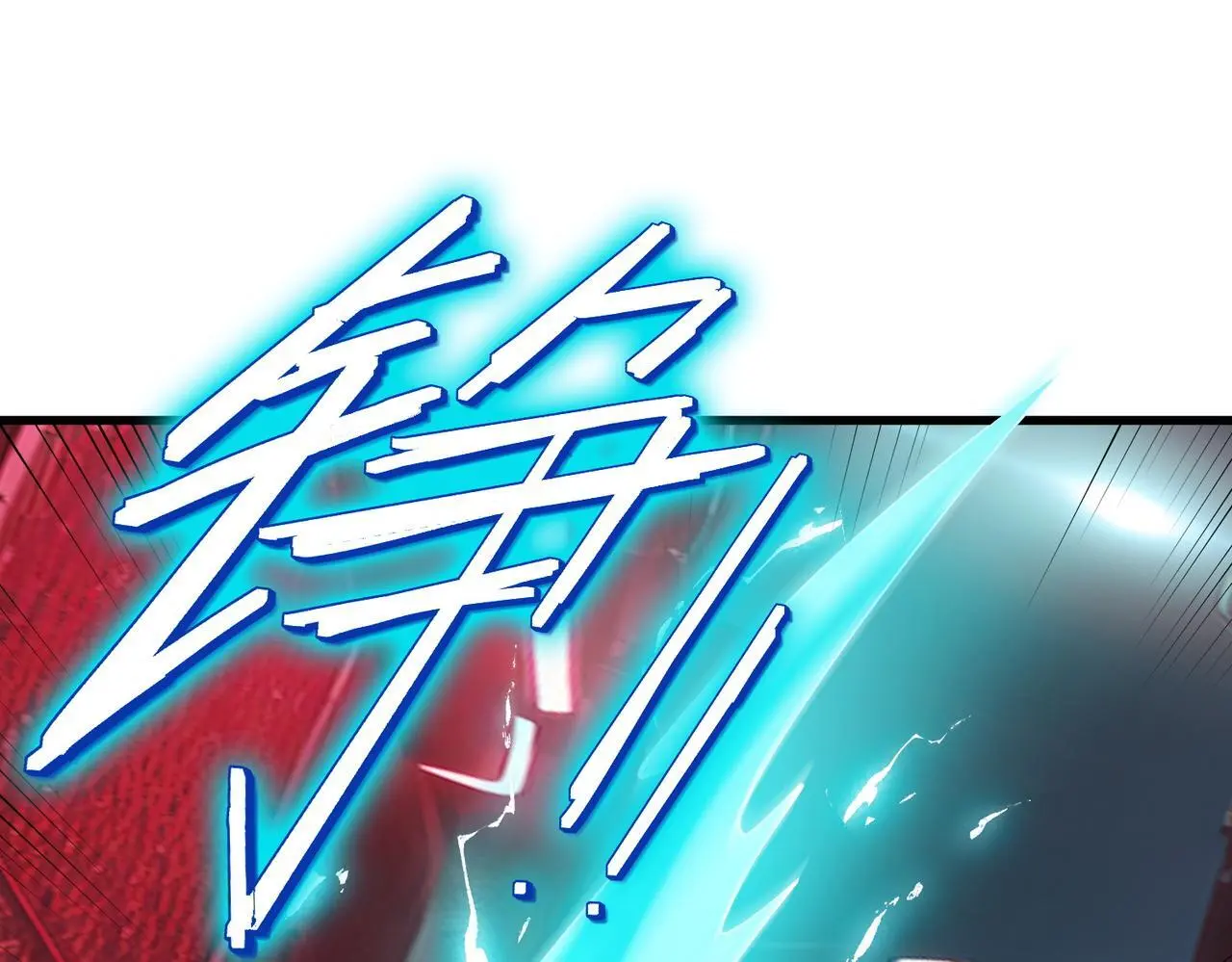 第84话 斩！69