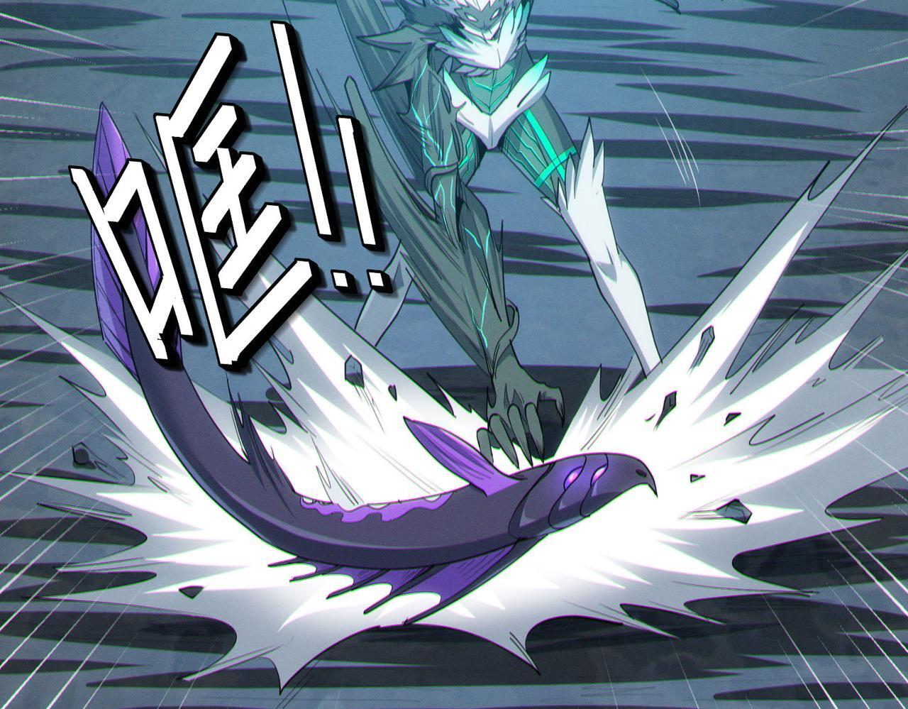 第63话 新世界！23