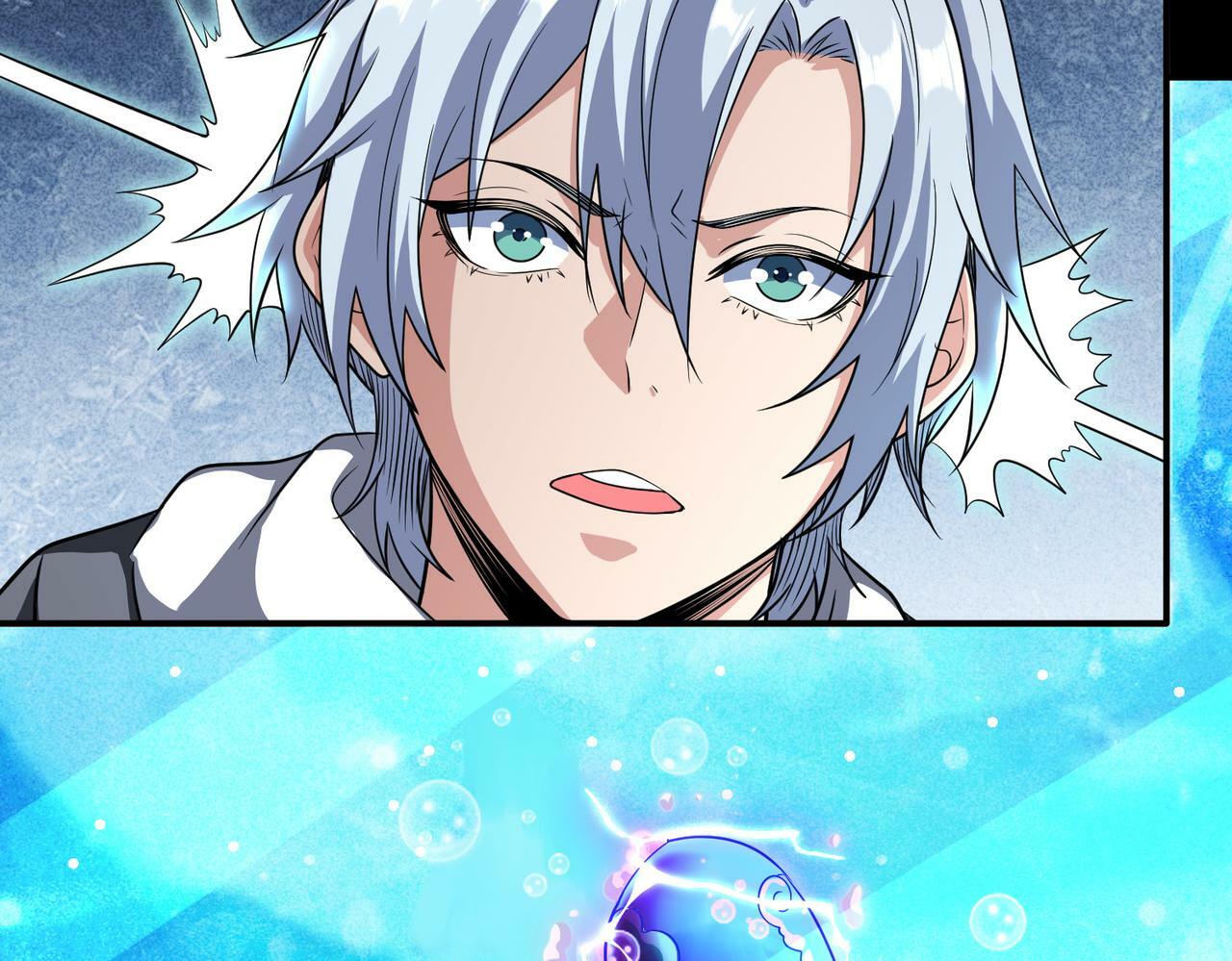 第5话 命中注定的宠兽141