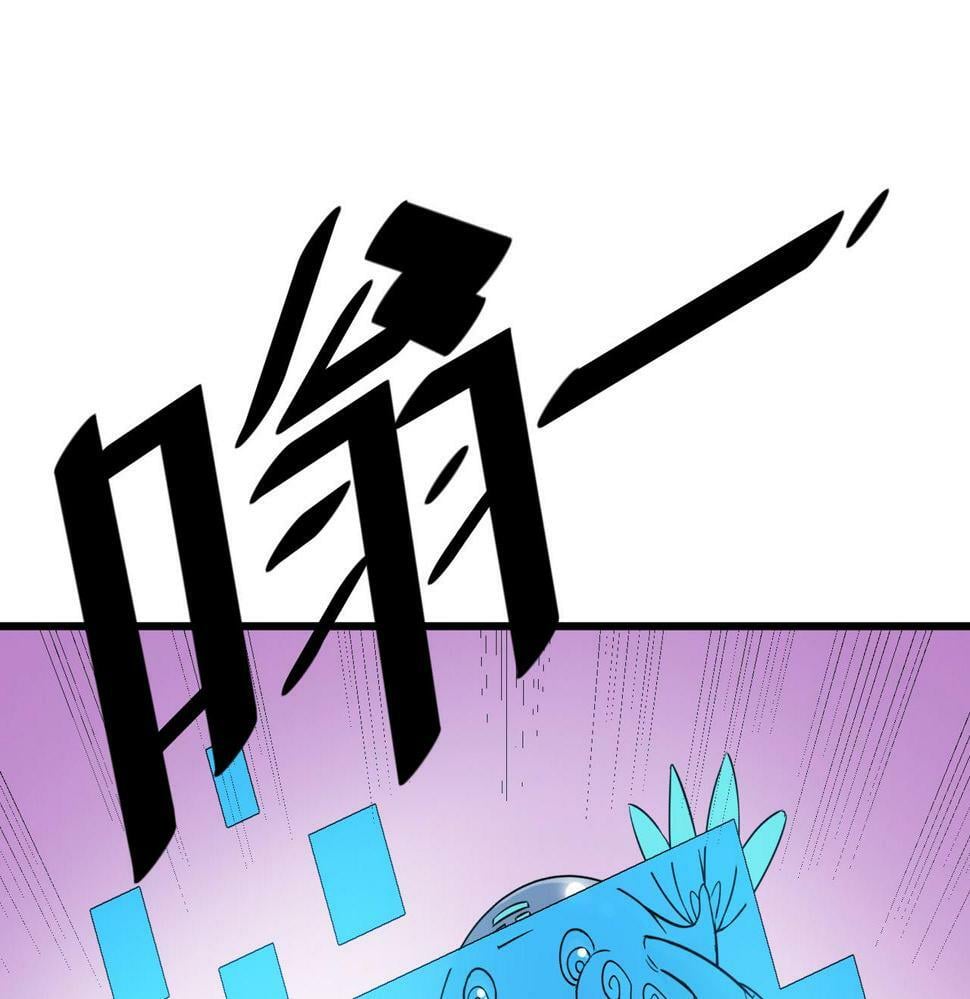 第15话 水与火之争！134
