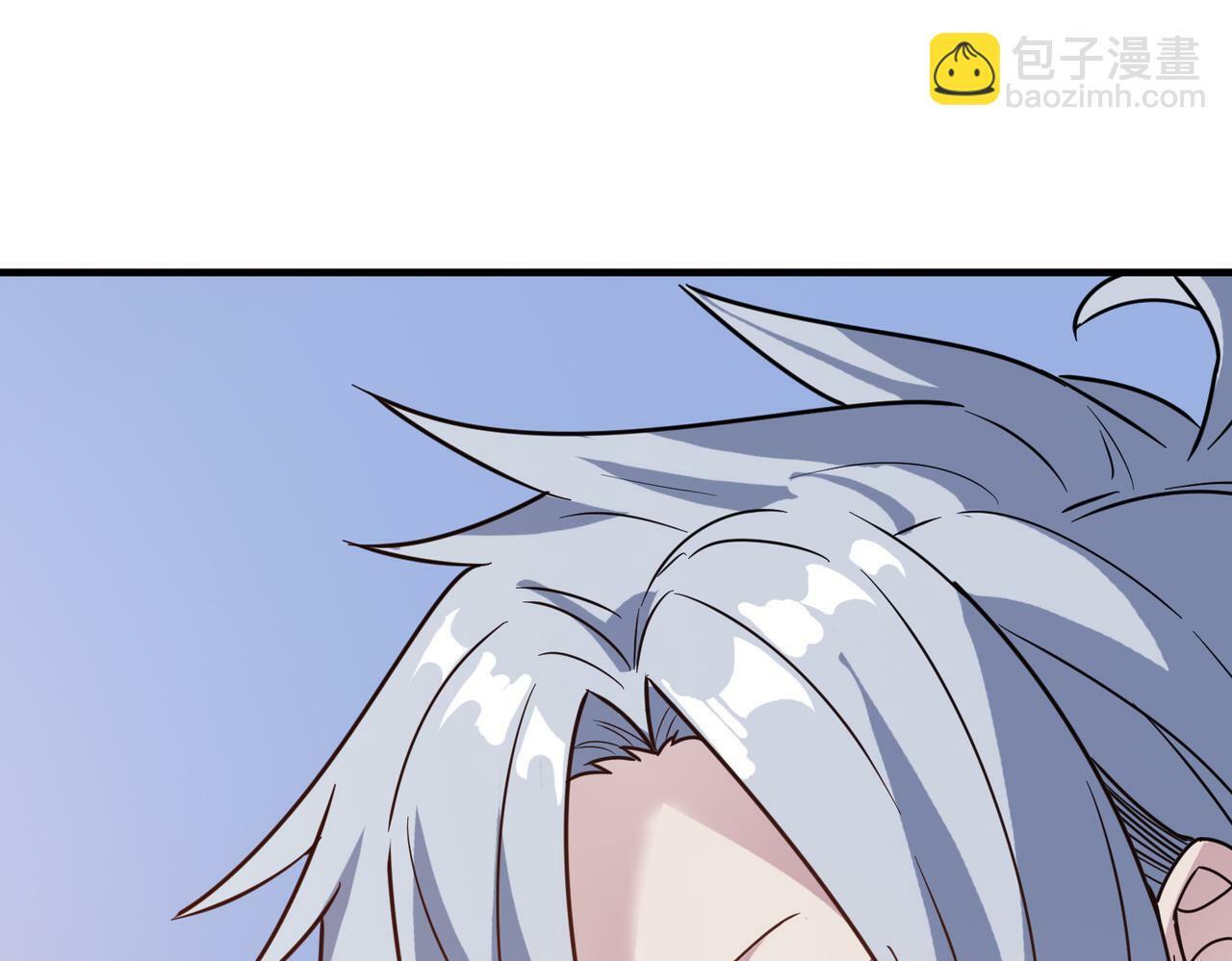 第11话 想要截我的胡？209