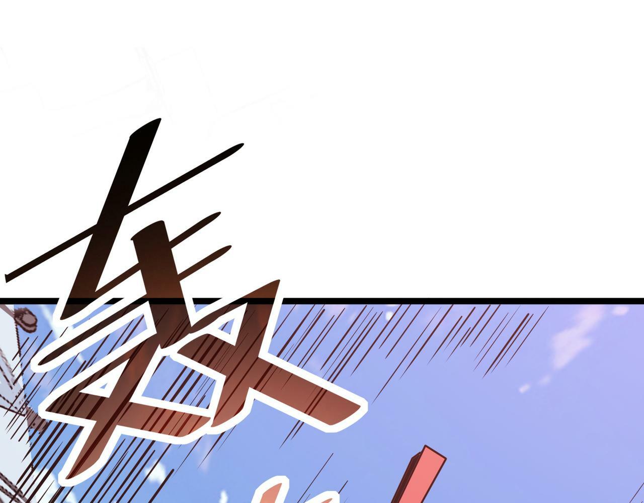第22话 灾难降临33