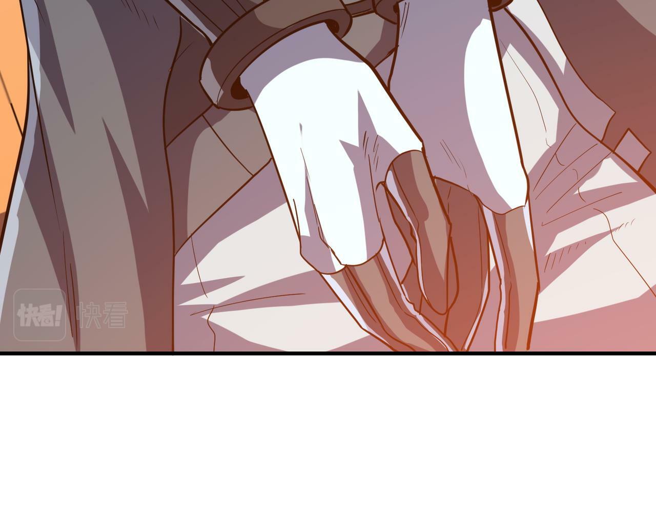 第35话 全是套路39