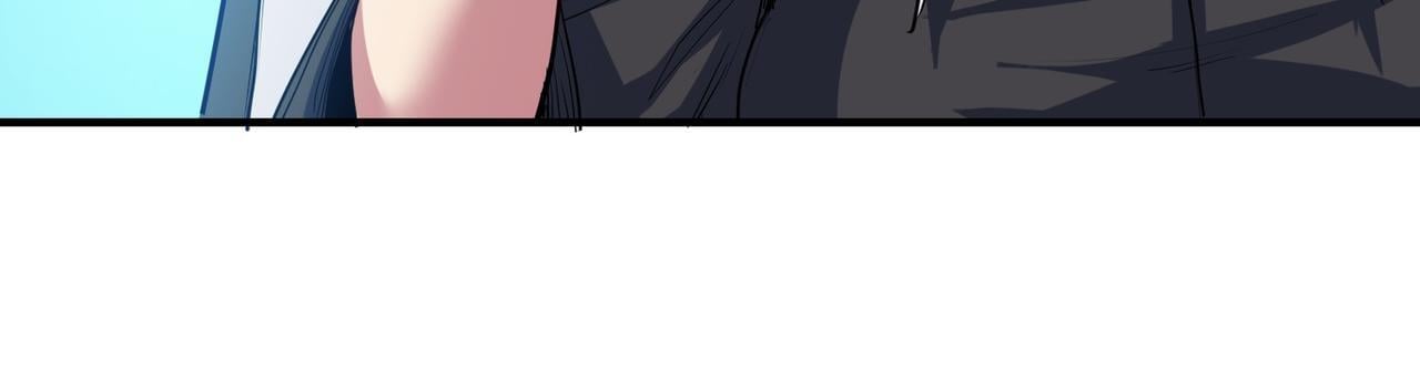 第62话 矛盾升级！71