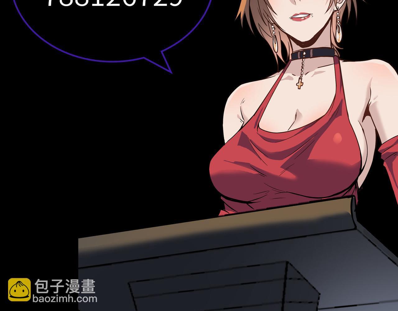 第67话 齐心对敌！162