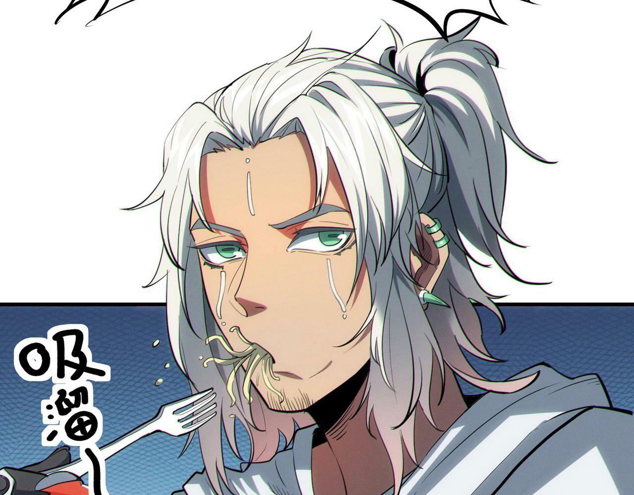 第45话 恐怖变异！8