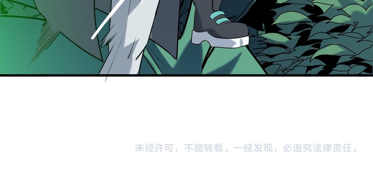 第36话 恐怖！手段极其残忍177