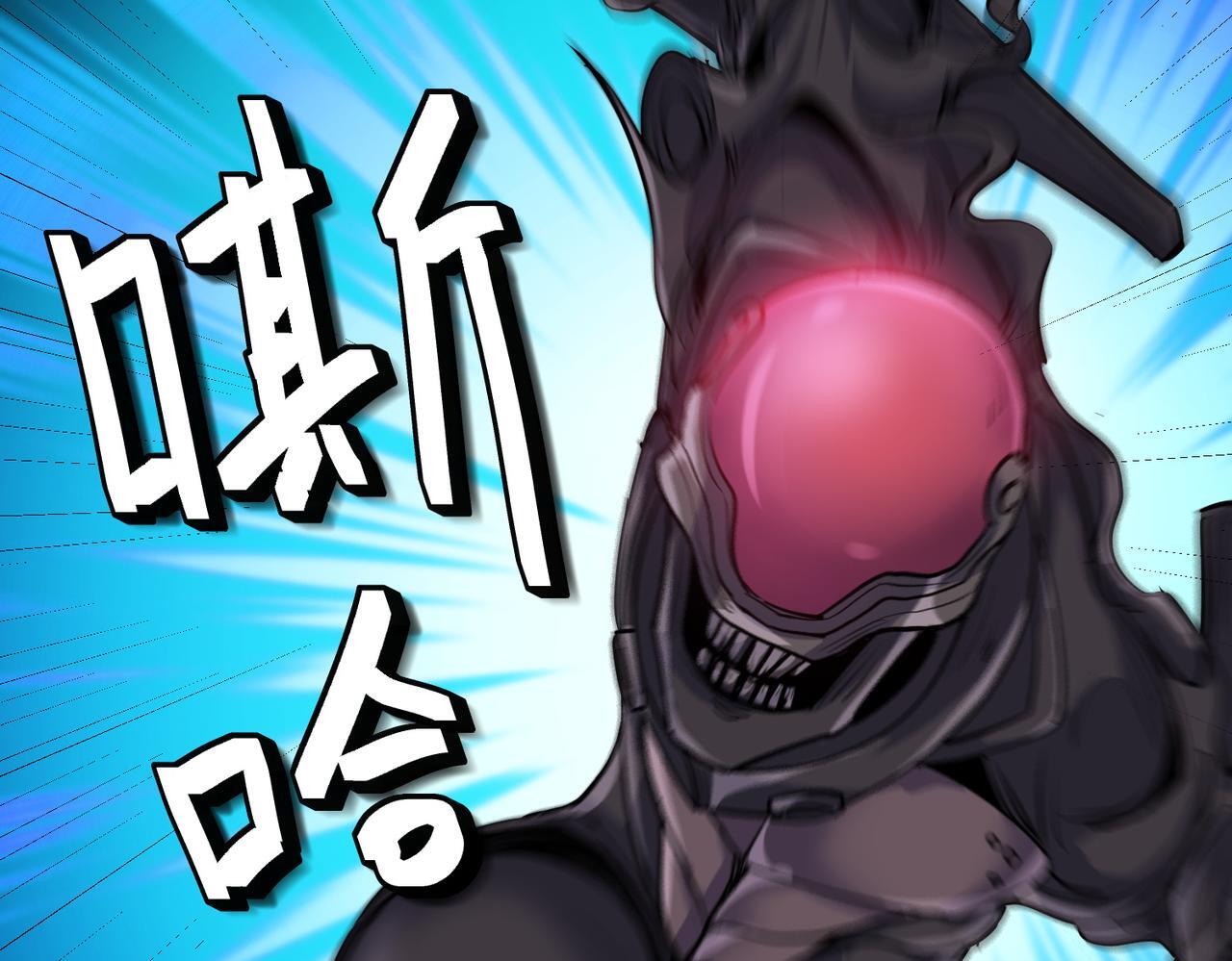第54话 终极兵器！80