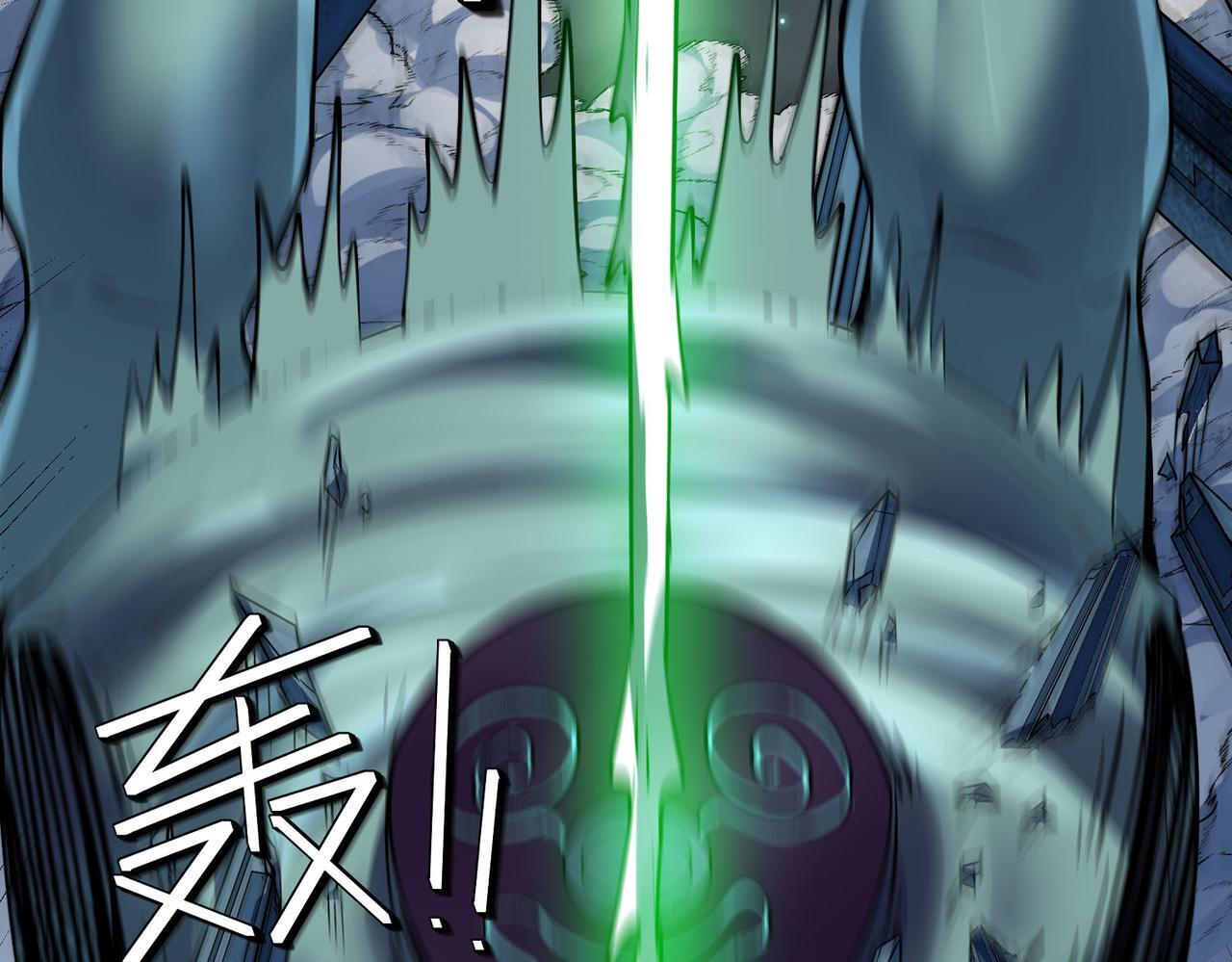 第56话 恐怖刑天开始行刑！164