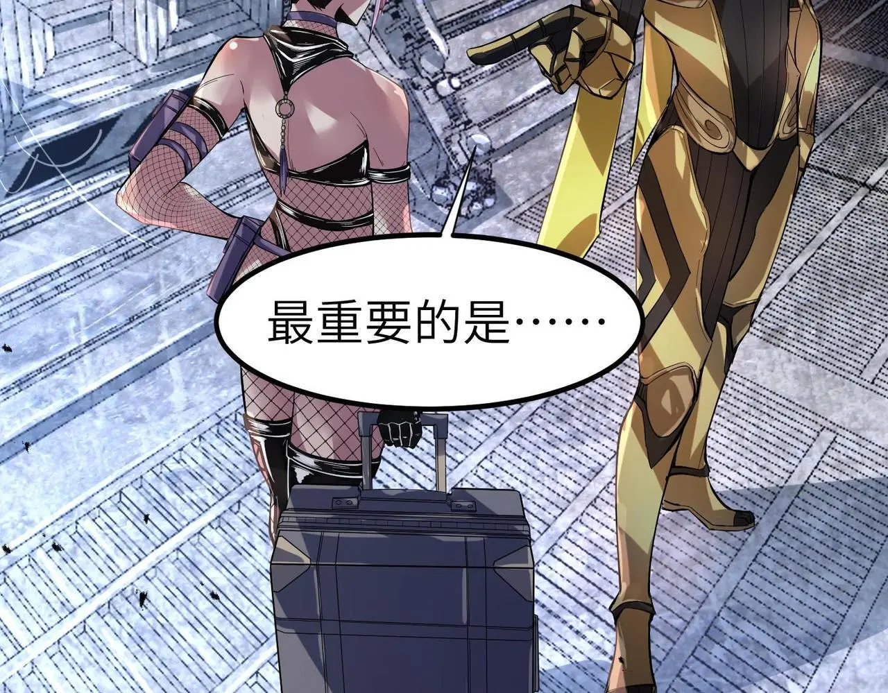第80话 蓝之绮的下落竟和蛛后有关！97