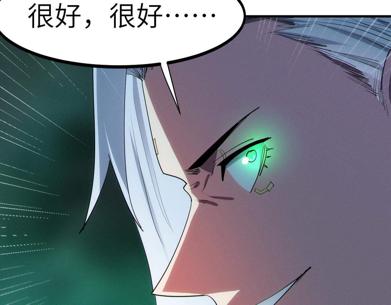 第65话 寻找回去之路63