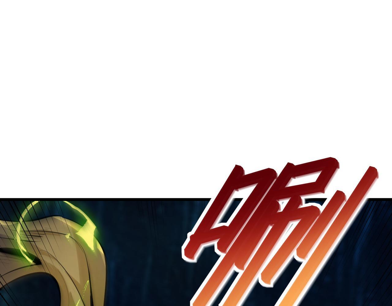 第67话 齐心对敌！15