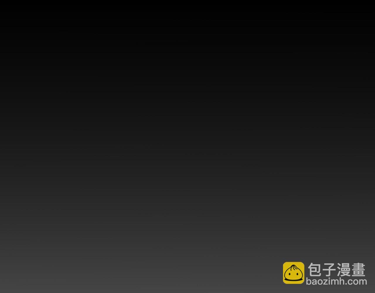 第52话 离火之威！14