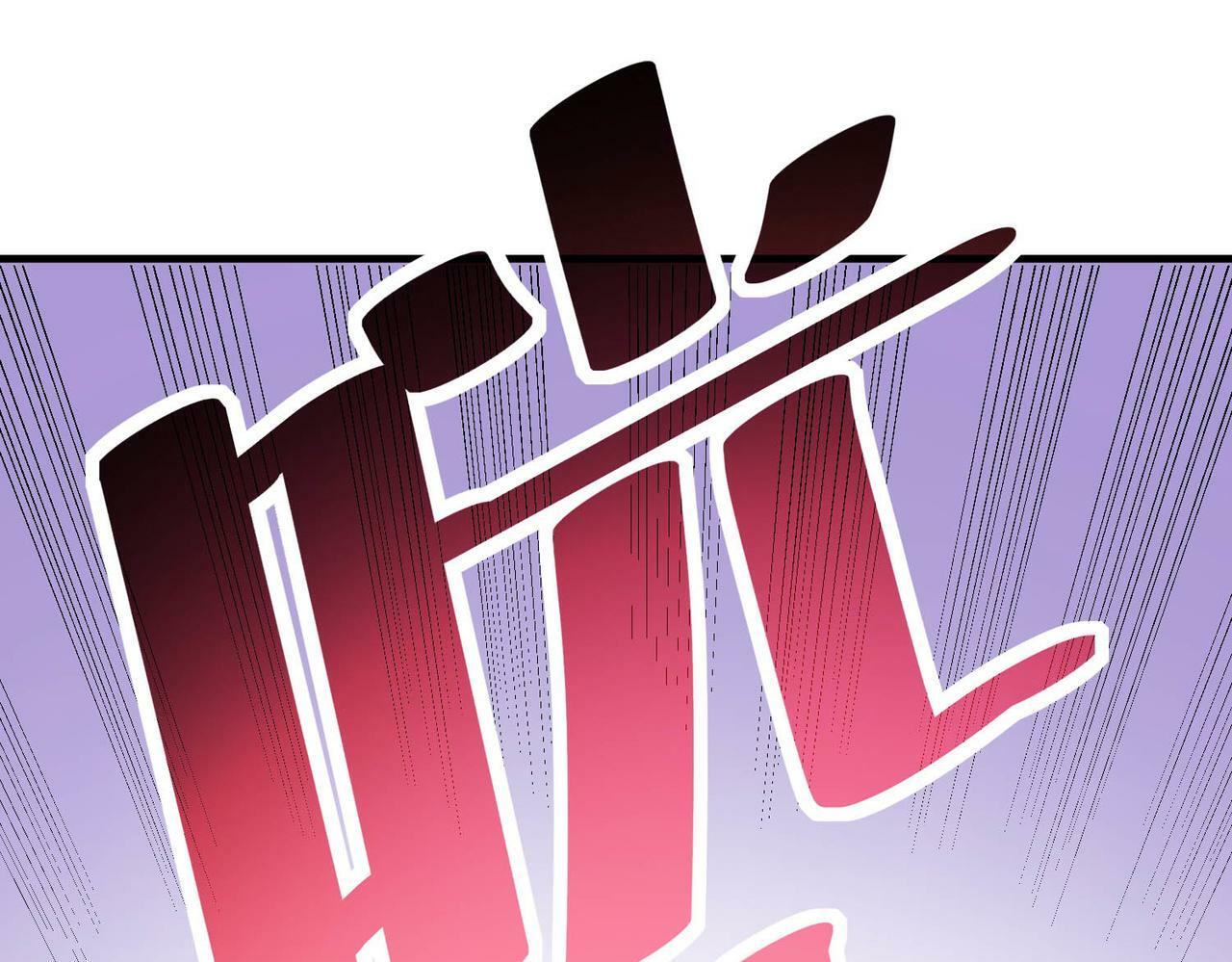 第24话 觉醒大殿，危！170