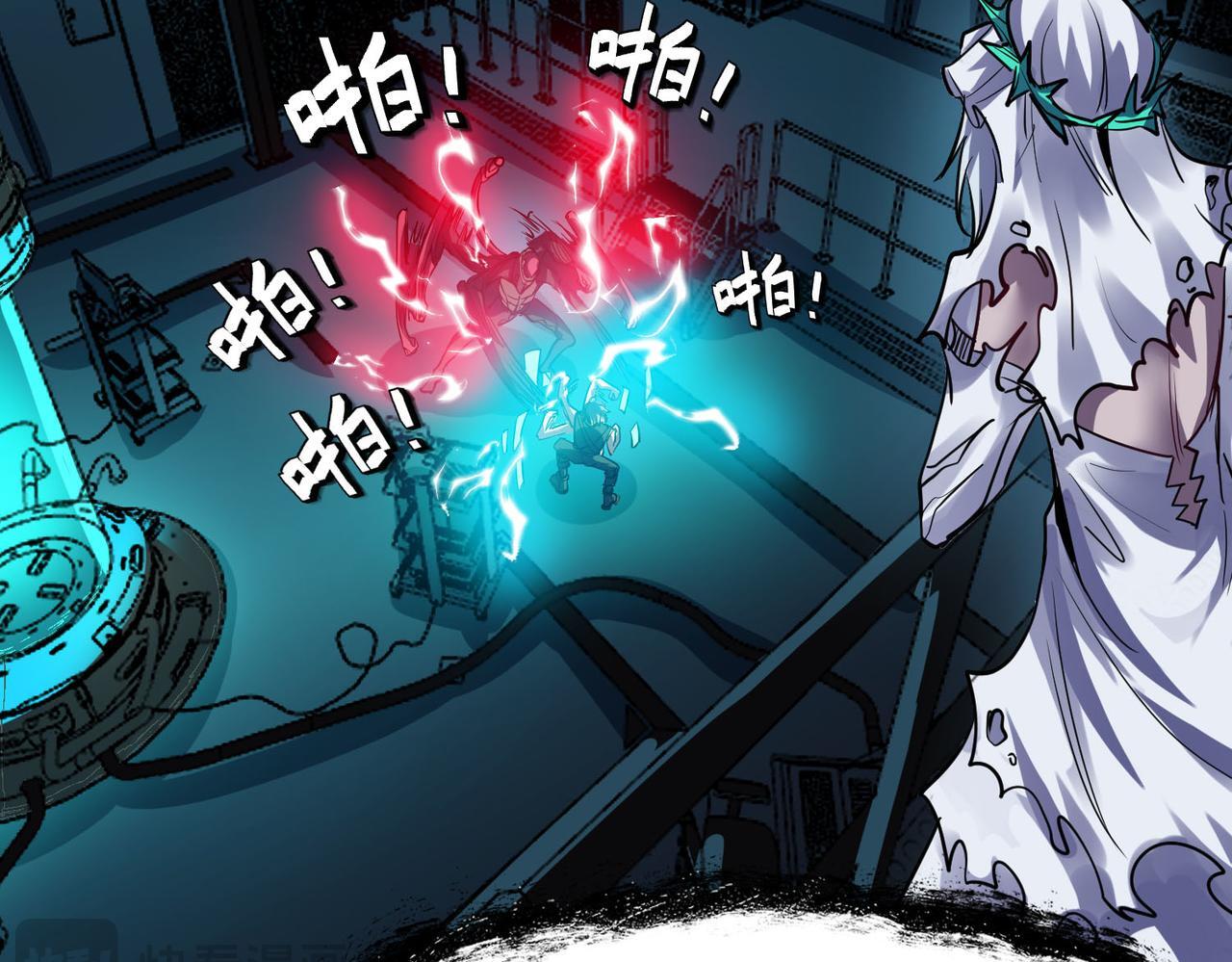 第54话 终极兵器！72