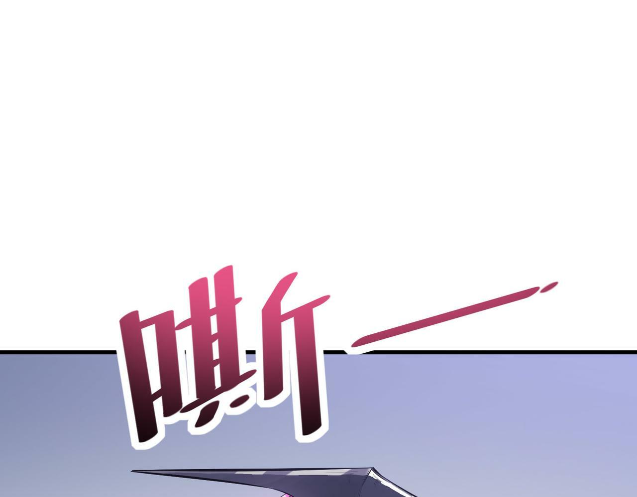 第33话 黄金级凶兽36