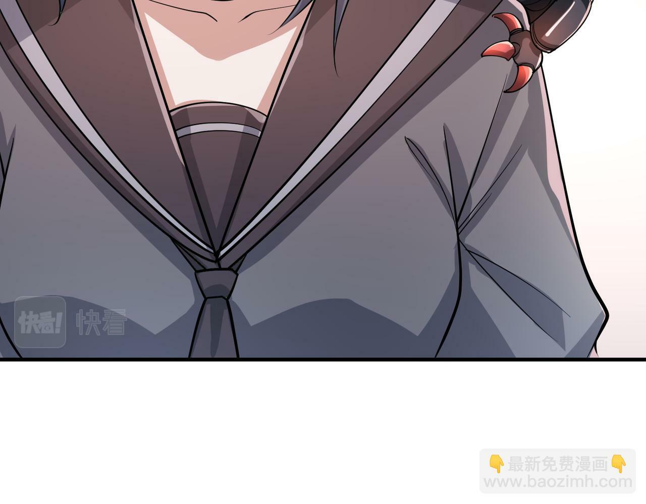 第7话 历练时的偶遇51