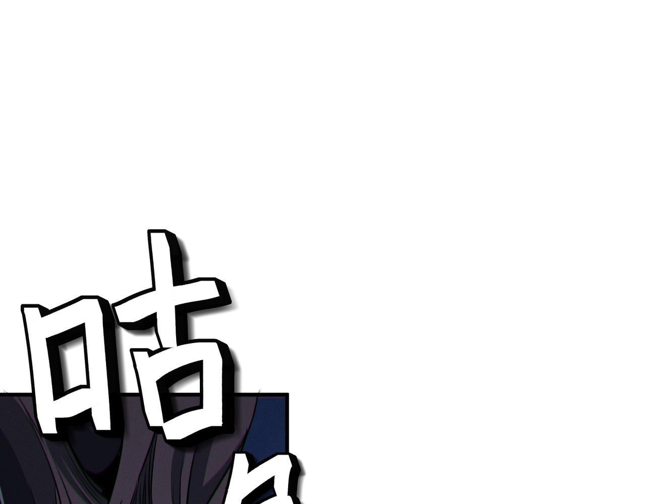 第54话 终极兵器！10