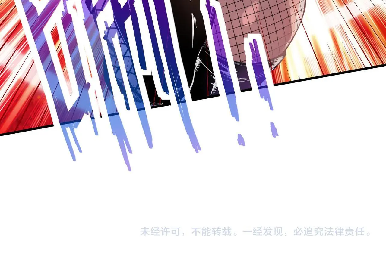 第75话 熟人出现！白家星舰危机！106