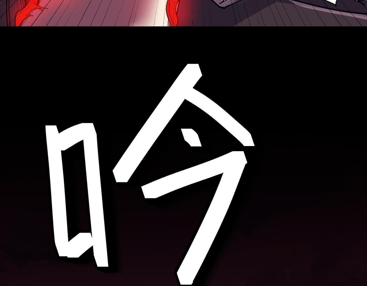 第54话 终极兵器！95
