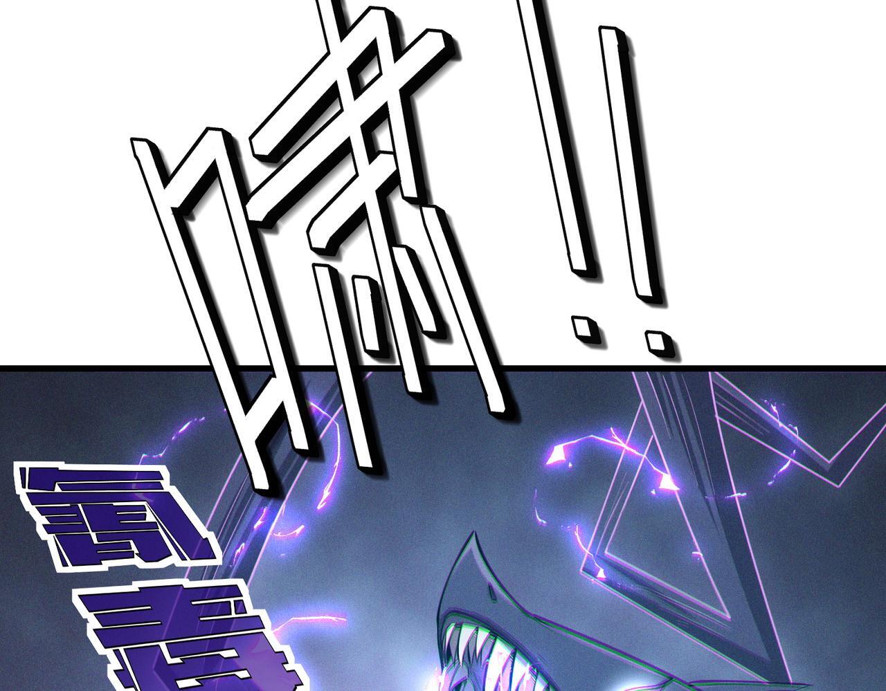 第63话 新世界！17