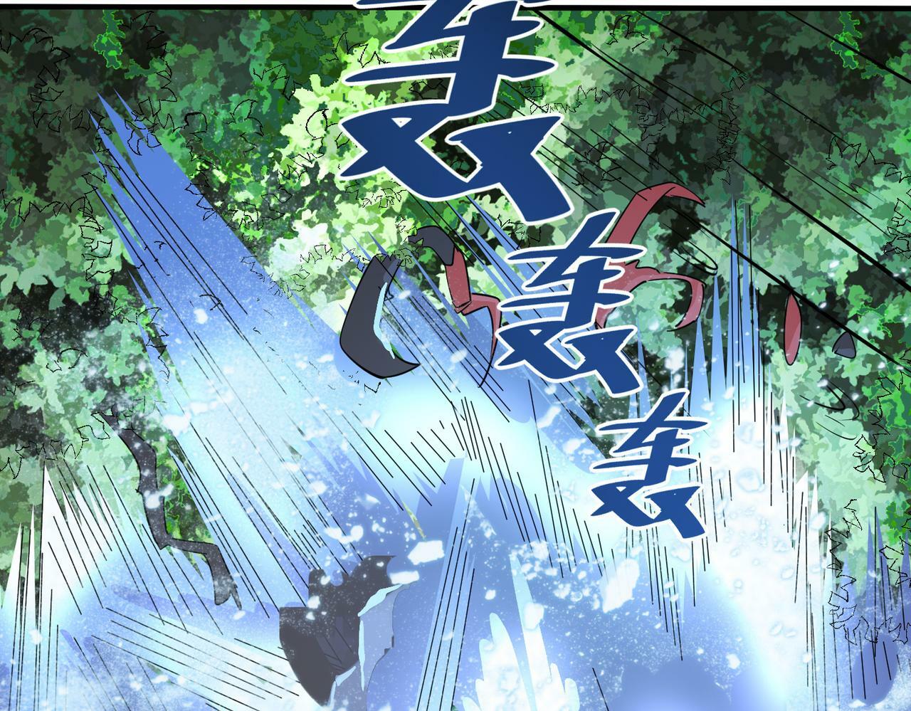 第7话 历练时的偶遇124