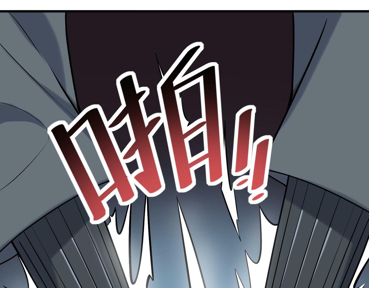 第36话 恐怖！手段极其残忍19