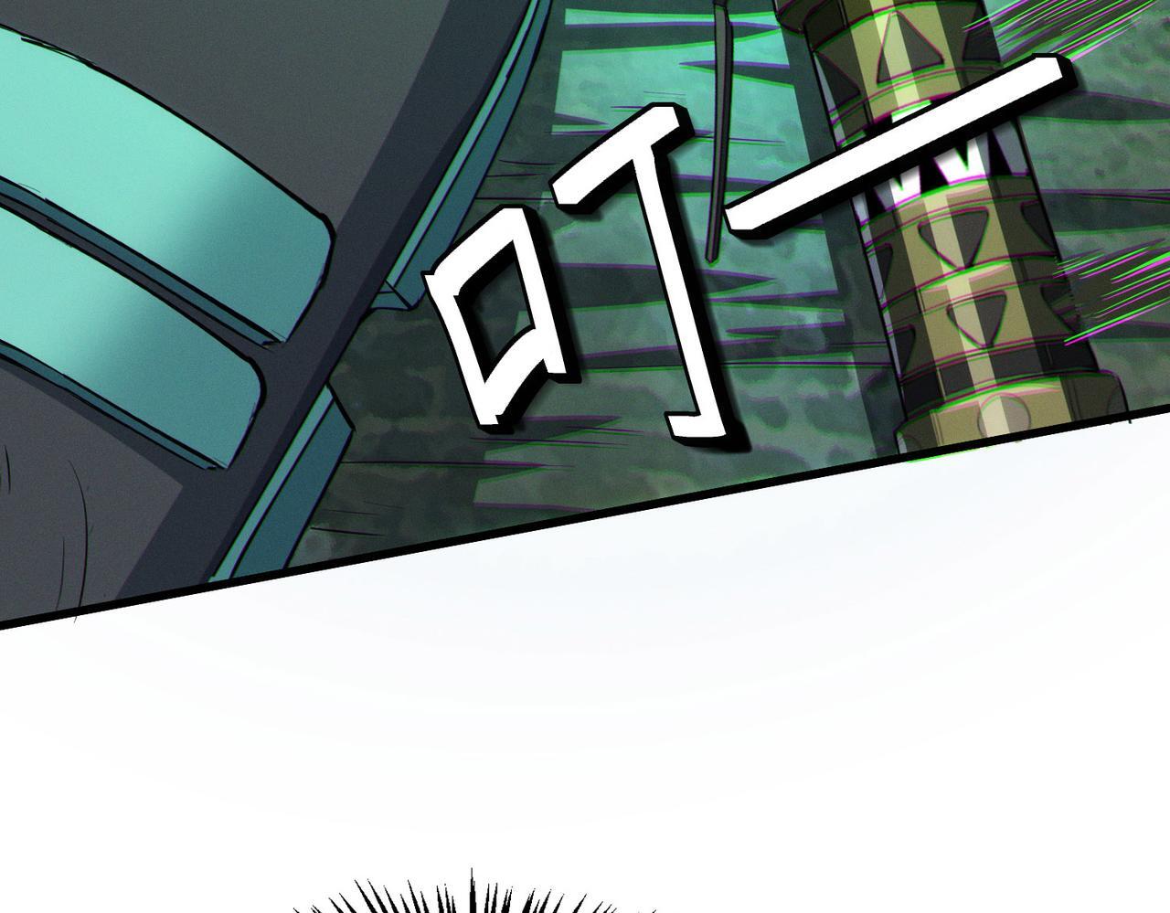 第65话 寻找回去之路34