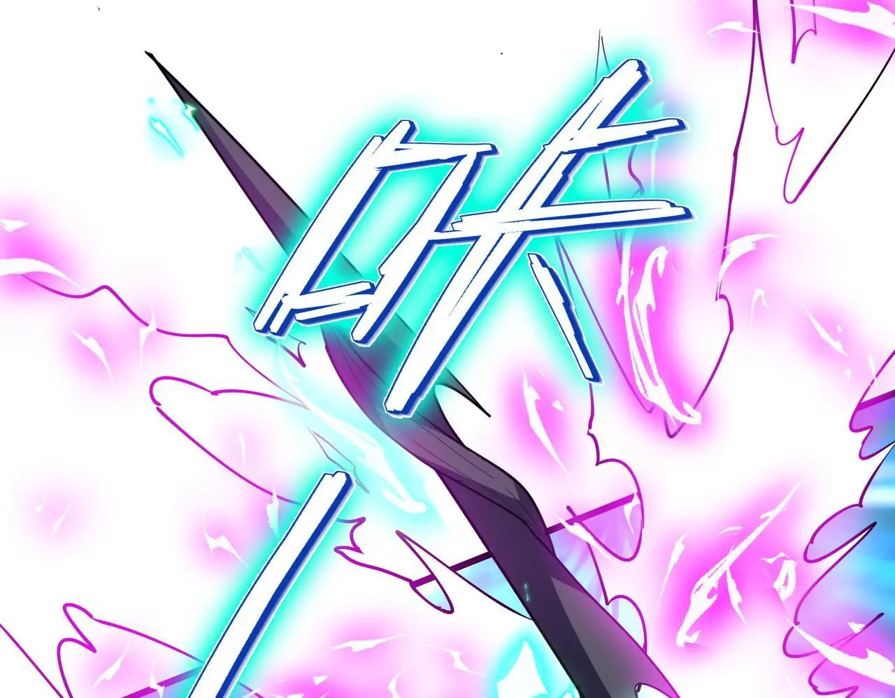 第72话 复活之战！98