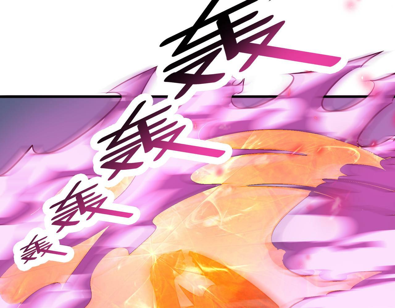 第41话 终极火焰天使162