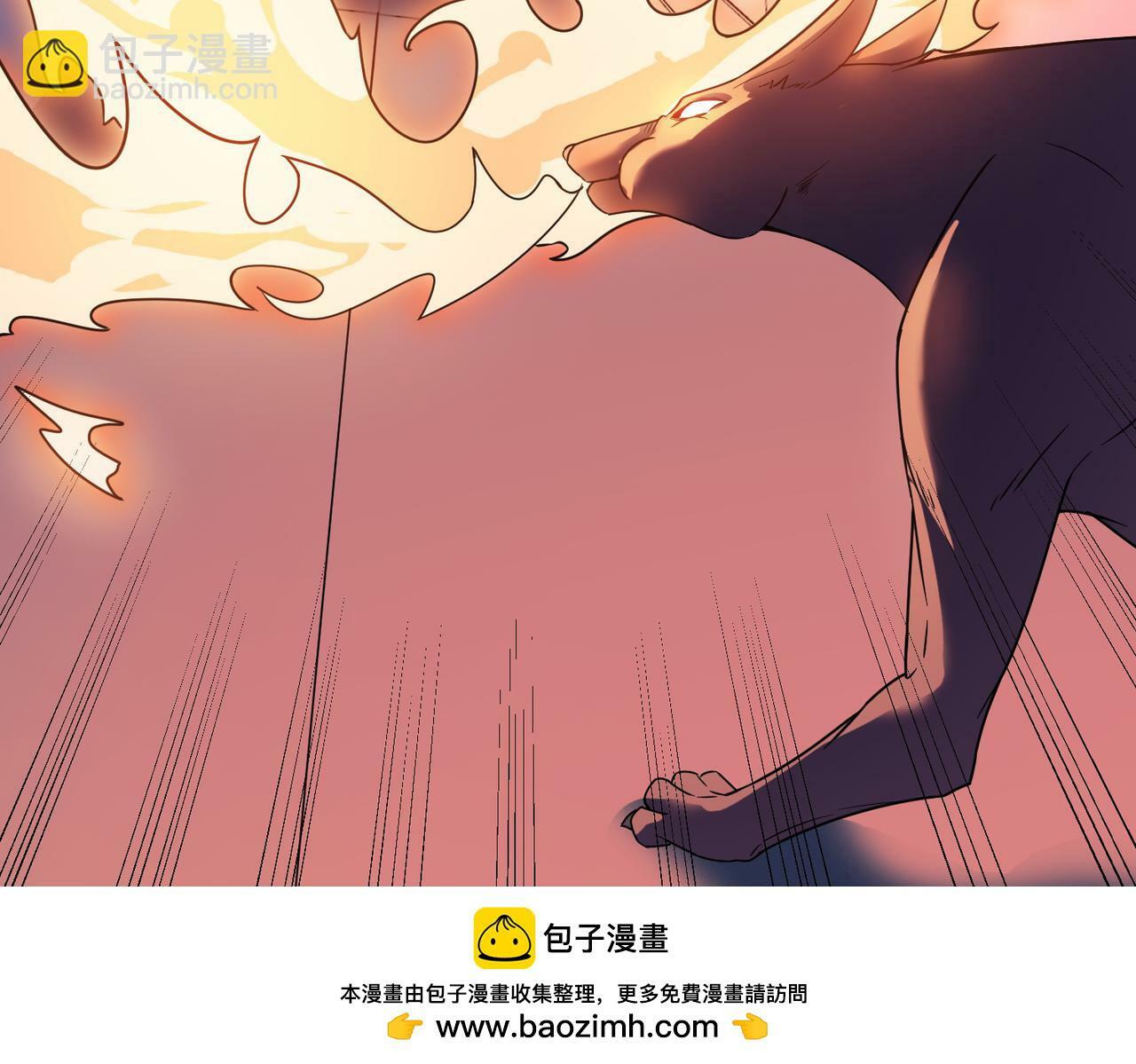 第11话 想要截我的胡？149