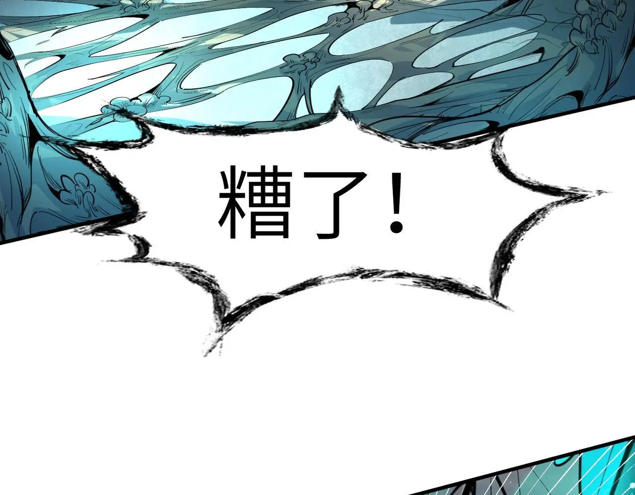 第72话 复活之战！25