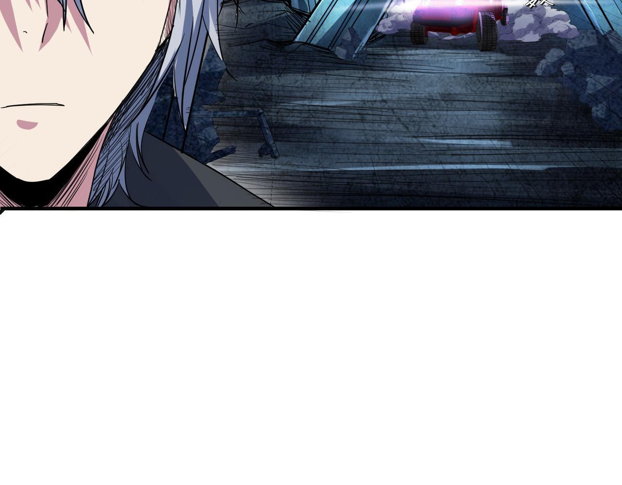 第55话 死亡绽放！139