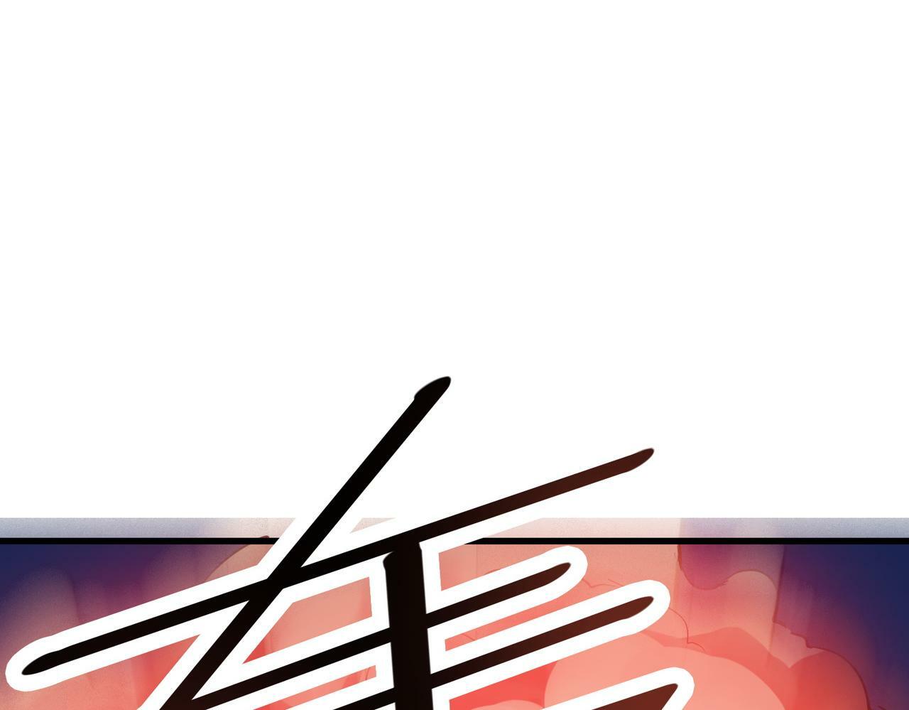 第34话 吞噬！39