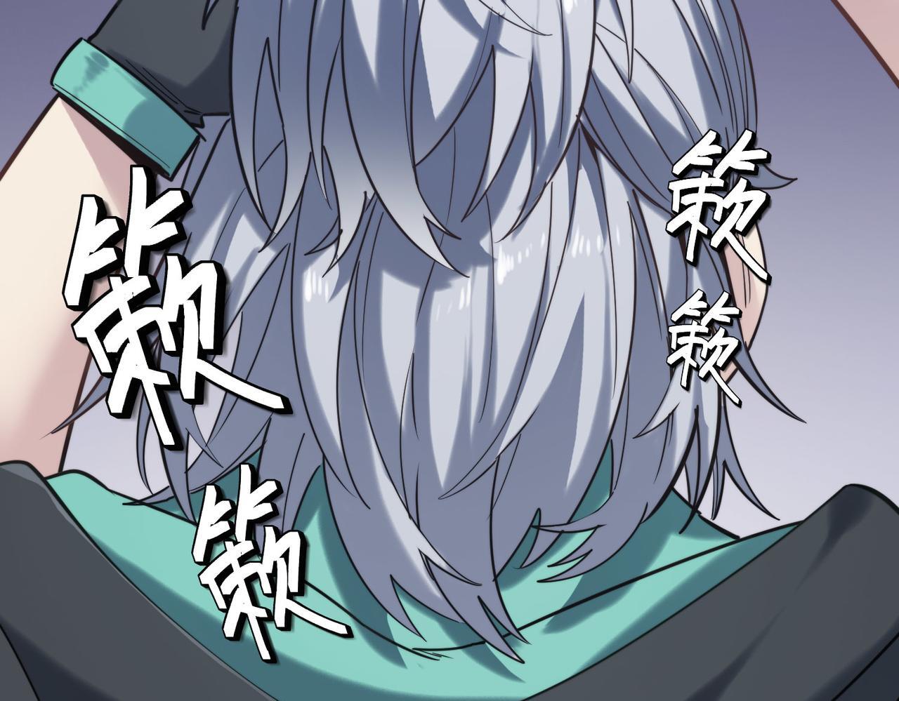 第59话 突现意外之人！111