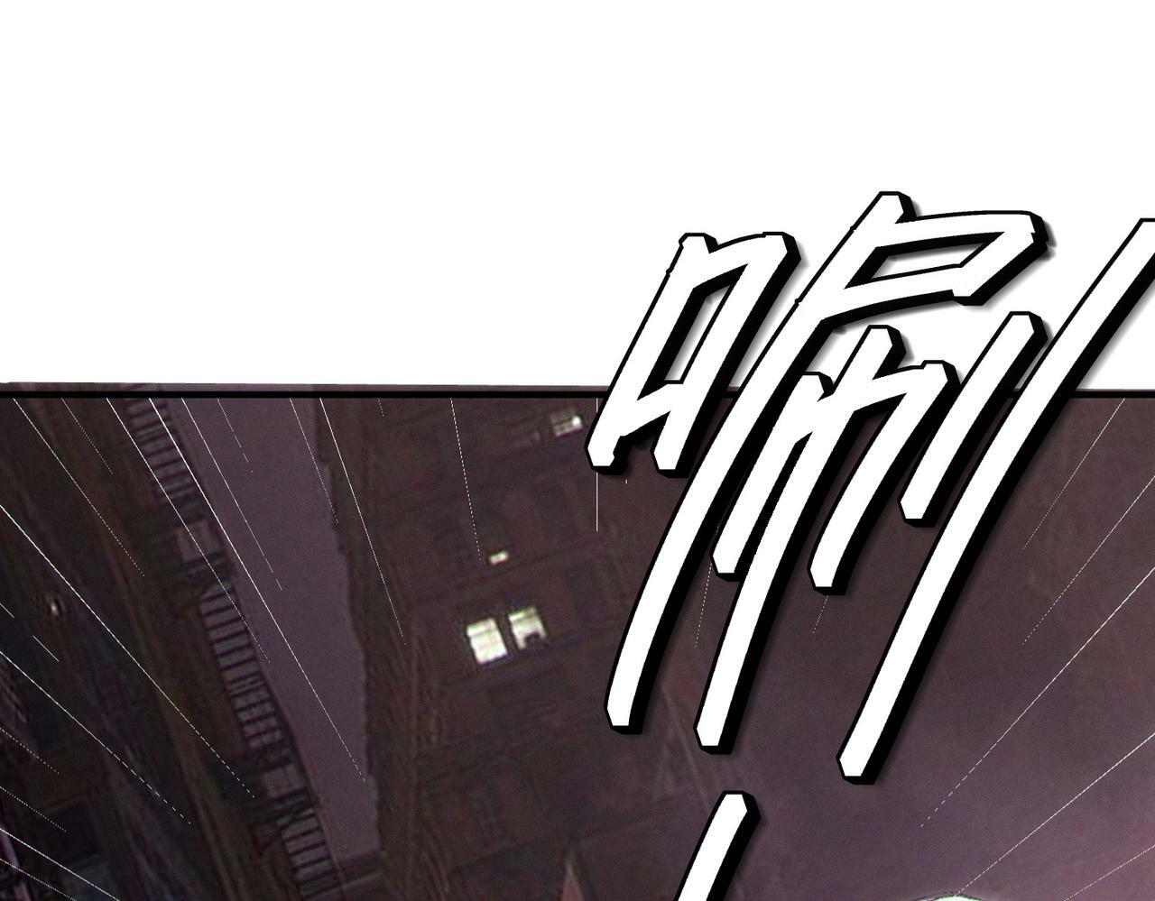 第51话 恐怖死尸！150