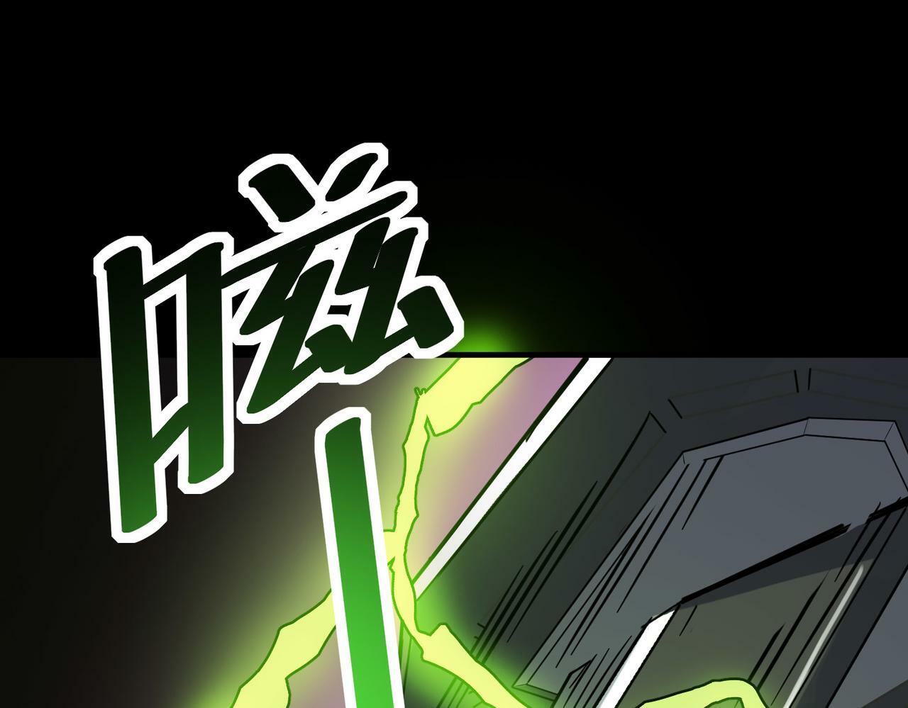 第25话 绝境之刻！72