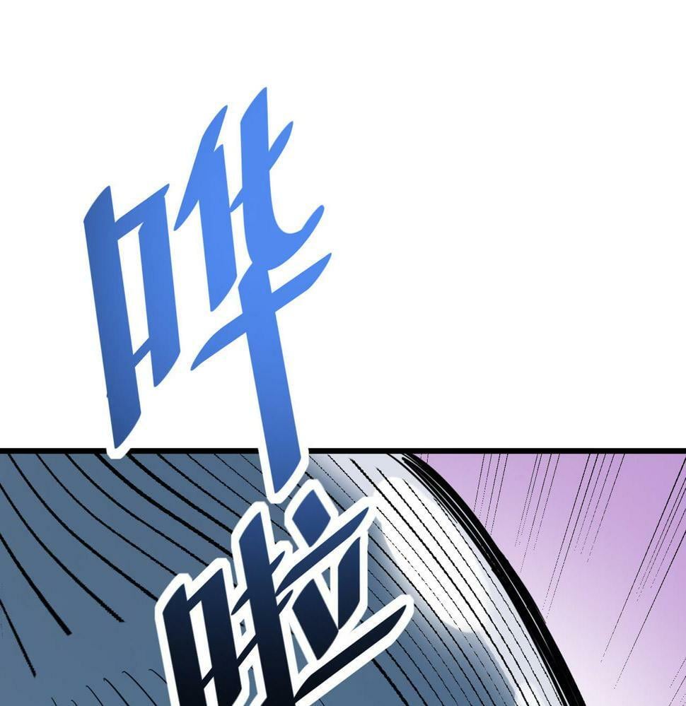 第15话 水与火之争！26