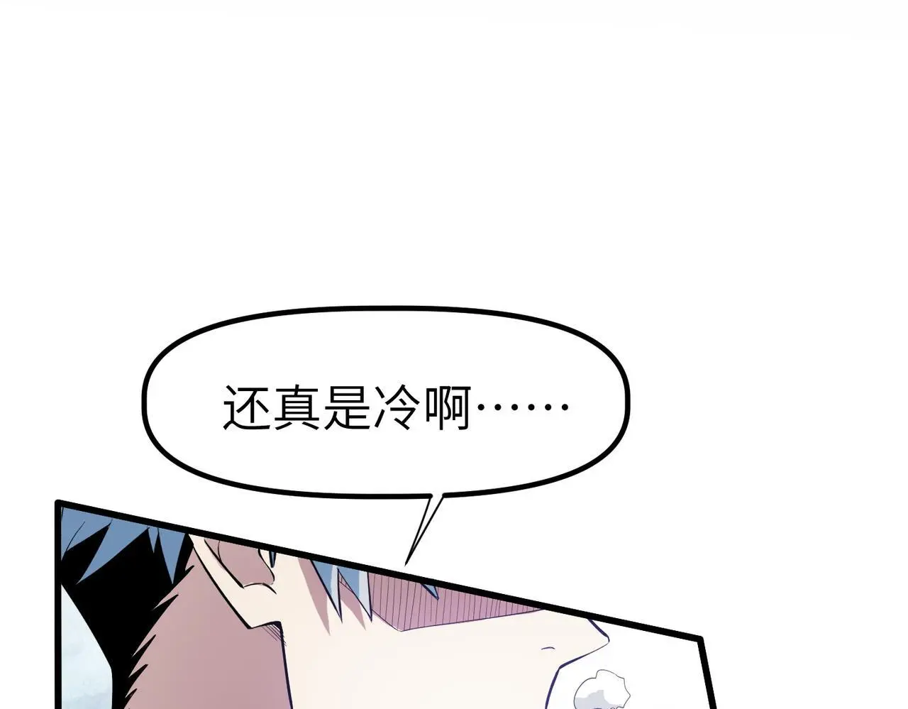 第90话 完结162