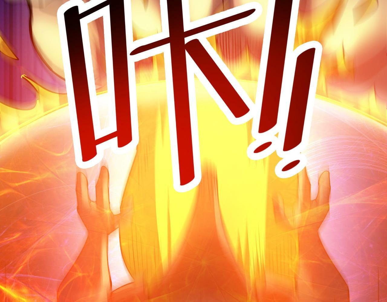 第41话 终极火焰天使102