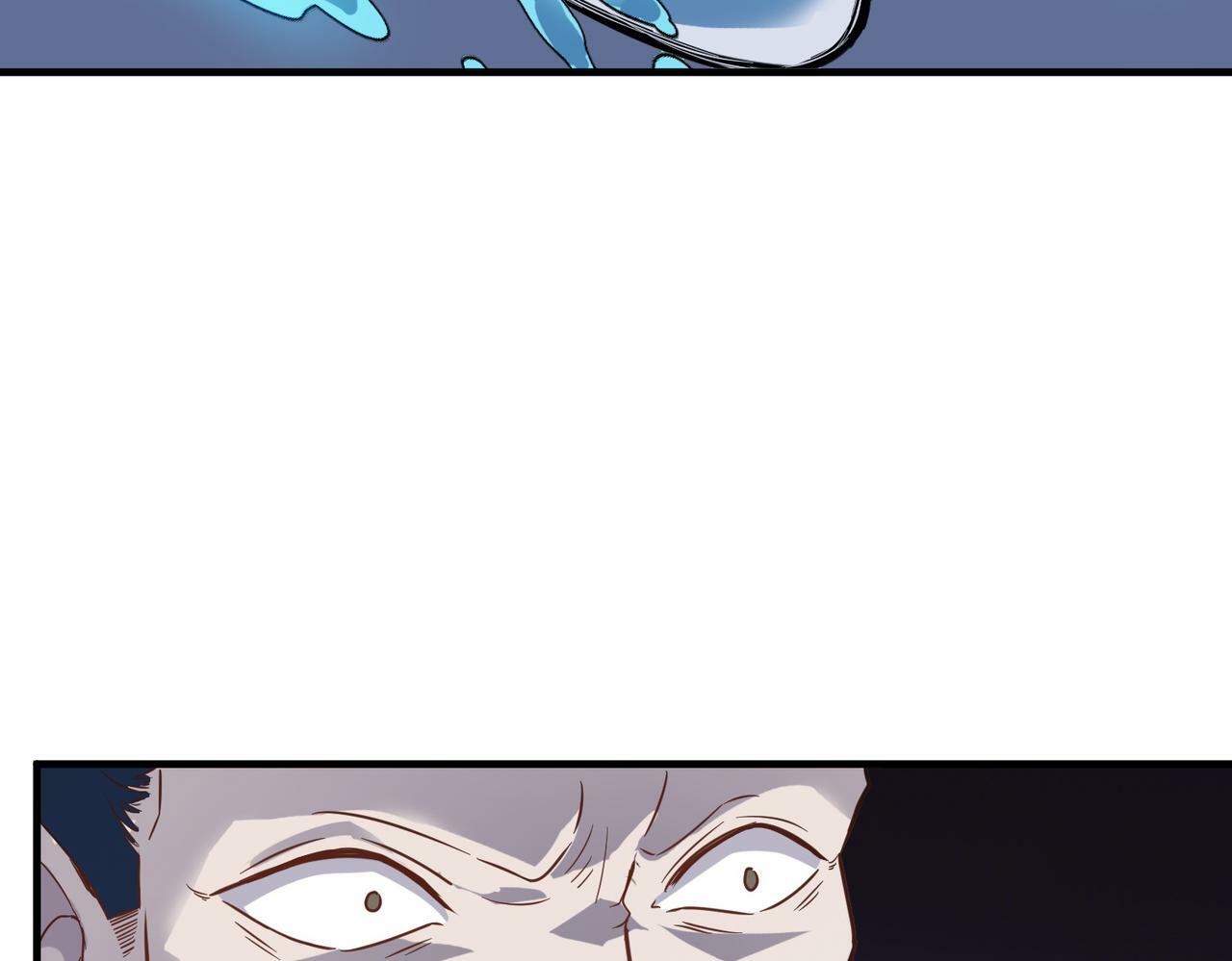 第11话 想要截我的胡？184