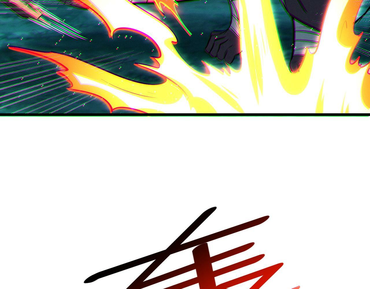 第38话 白子安被捕！87