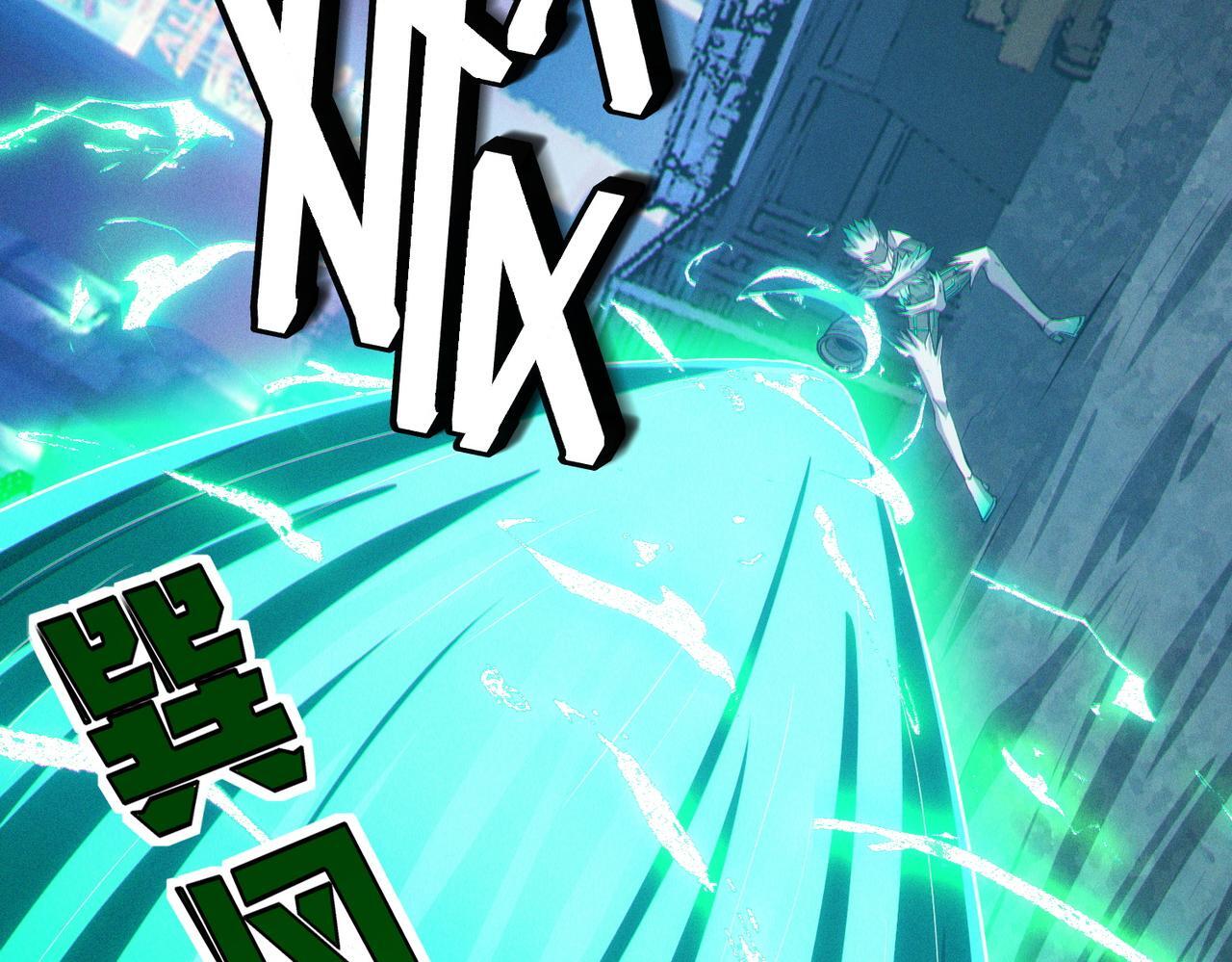 第63话 新世界！9