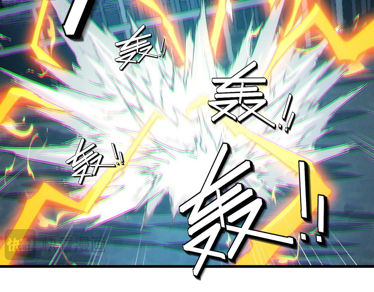 第62话 矛盾升级！51