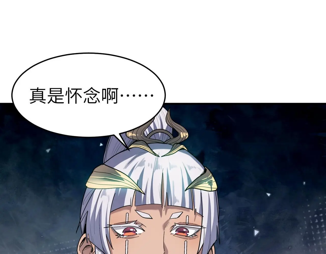 第88话 风灵火灵5