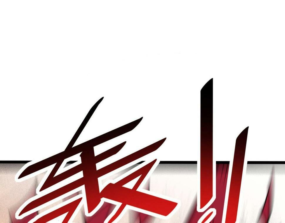 第16话 赤鸦谷8