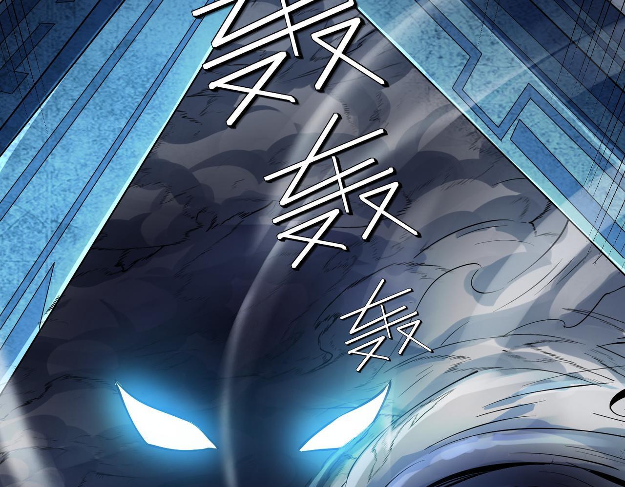第56话 恐怖刑天开始行刑！32