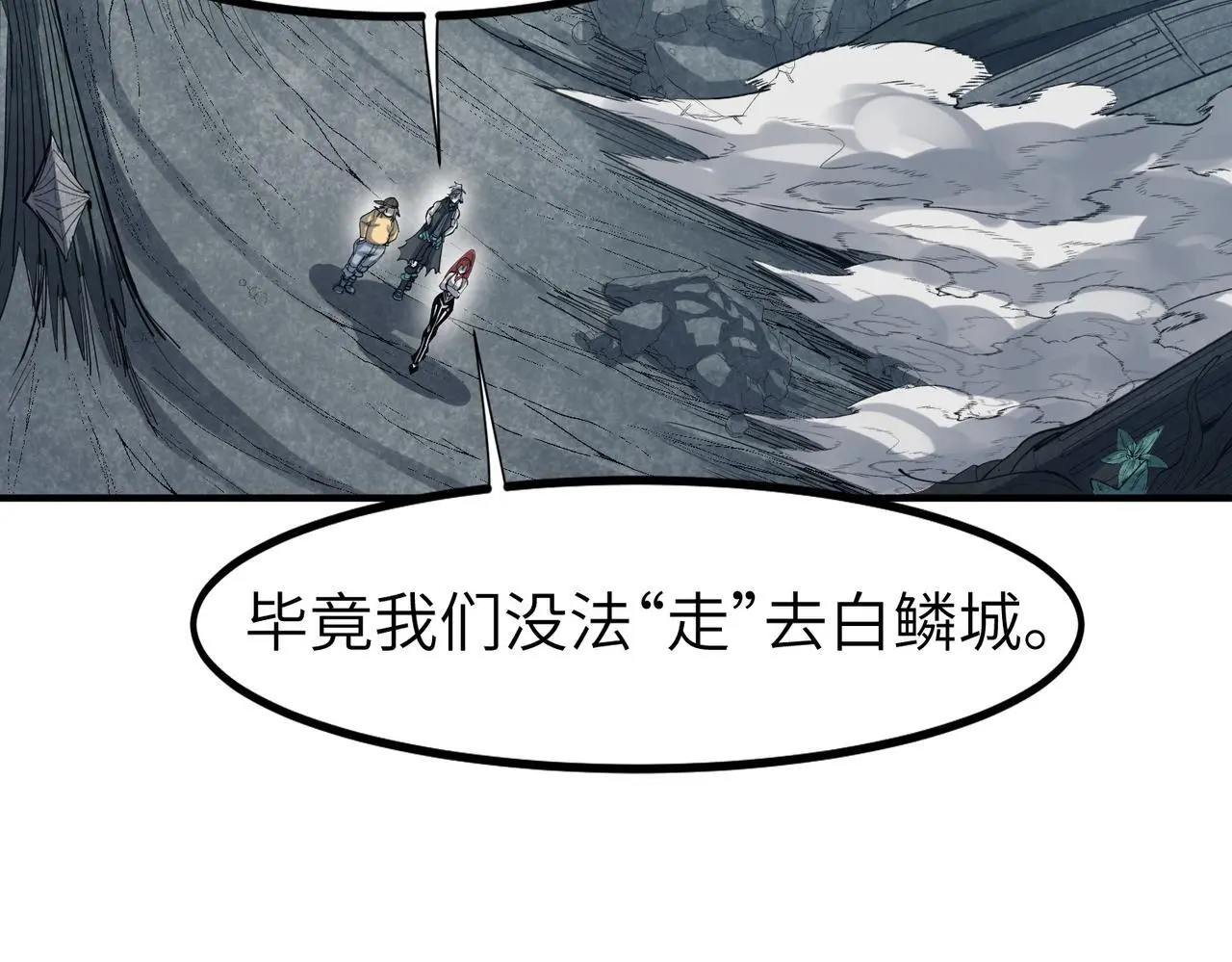 第75话 熟人出现！白家星舰危机！53