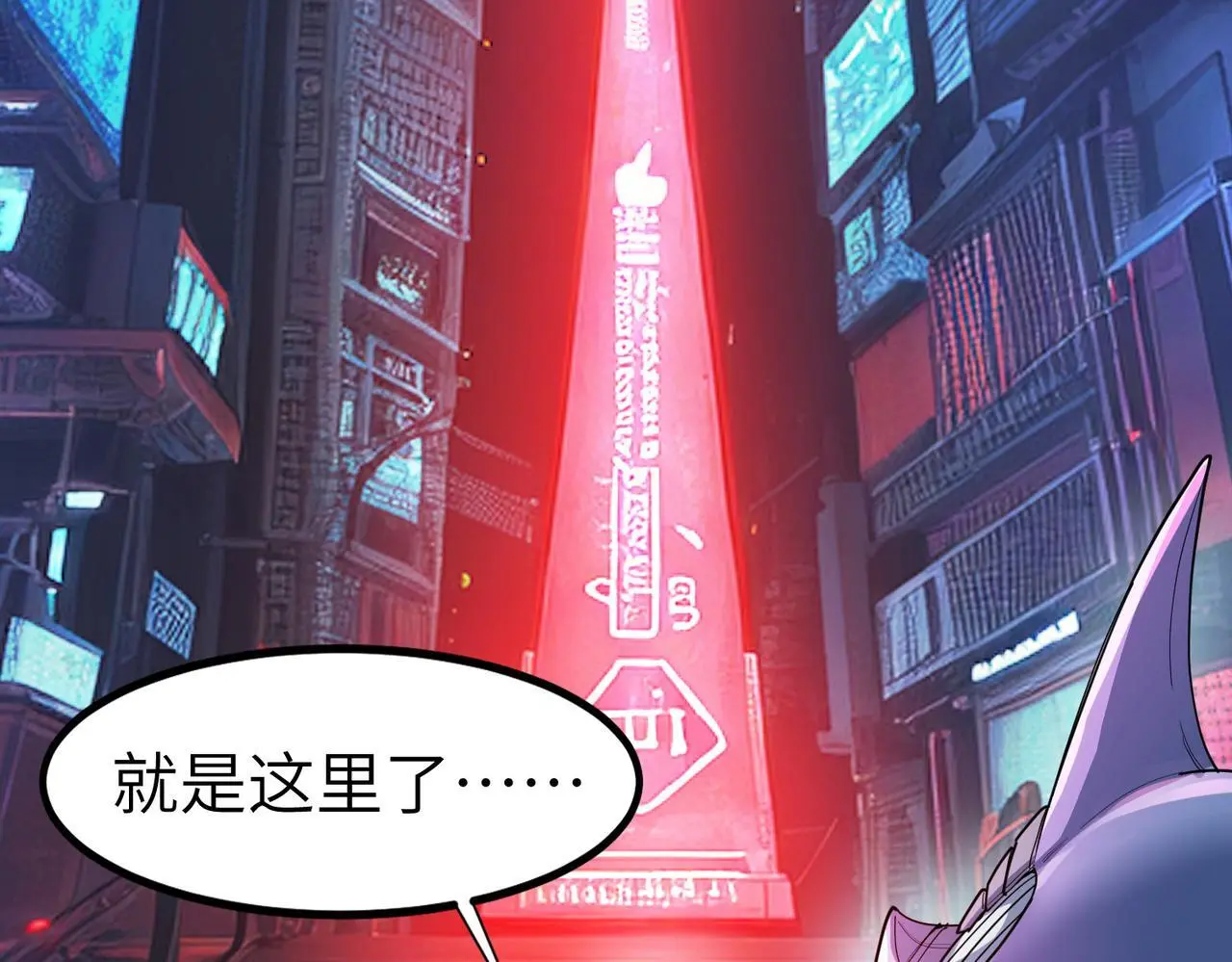 第83话 蓝之绮的关押之地6
